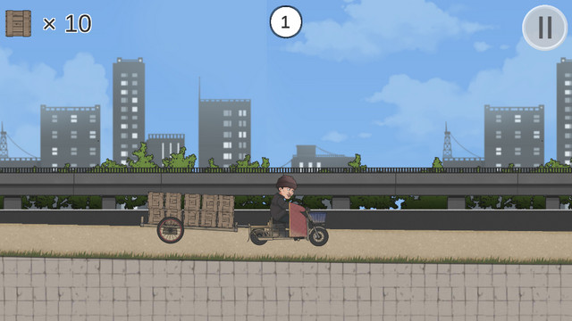 极速二仙桥游戏安卓版下载-极速二仙桥最新版下载v1