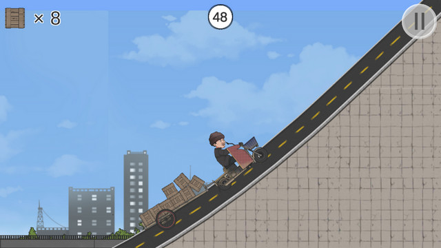 极速二仙桥最新版下载