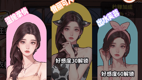 爽剧之王内置GM菜单版下载-爽剧之王免广告版下载v1.0