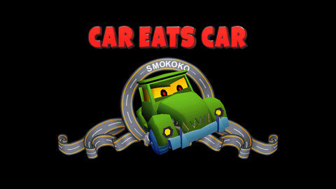 汽车吃汽车3D破解版下载-汽车吃汽车3D免广告版下载v1.0