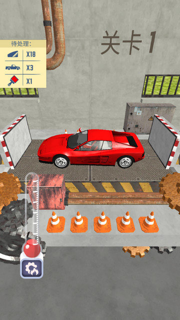 汽车粉碎机无限金币版下载