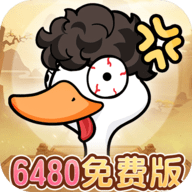 飞弹大侠内置作弊菜单版下载-飞弹大侠无限金砖钻石版下载v1.0.0