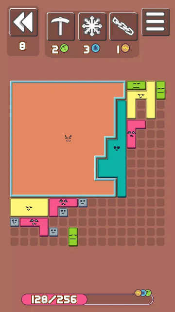 方块融合无限金币版下载