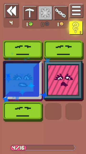 方块融合无限金币版下载