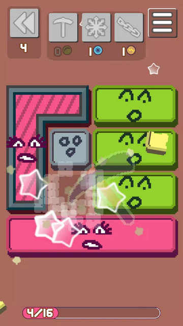 方块融合无限金币版下载