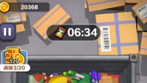 修勾快递无限金币版下载-修勾快递内置菜单版下载v2.1.8