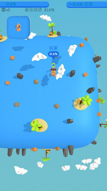 涂色大作战免广告版下载