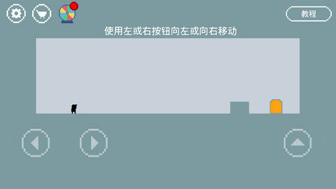 只有一道门2游戏手机版下载-只有一道门2安卓版下载v20