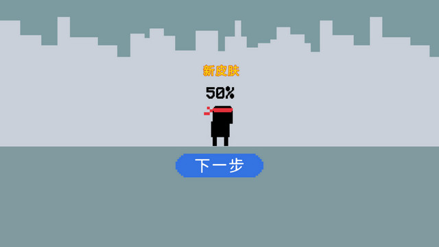 只有一道门2安卓版下载