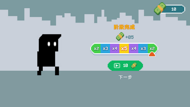 只有一道门2安卓版下载