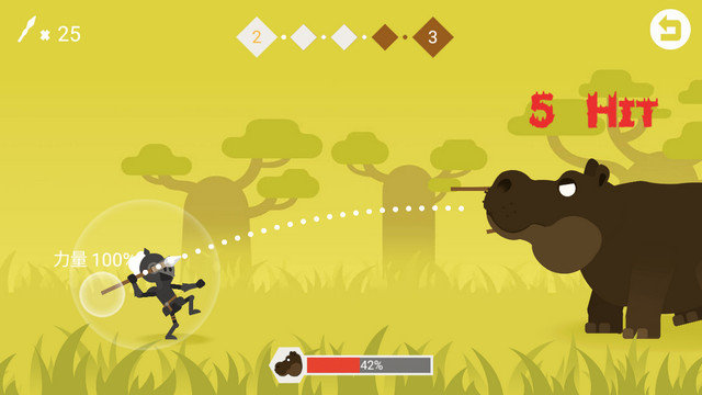 丛林狩猎大师官方正版下载