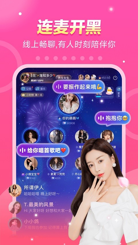 不鸽电竞app安卓版