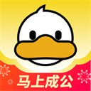 上岸鸭公考app