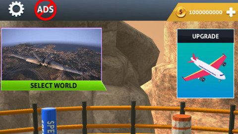 疯狂的飞机无限金币免广告版下载-疯狂的飞机破解版下载v1.0