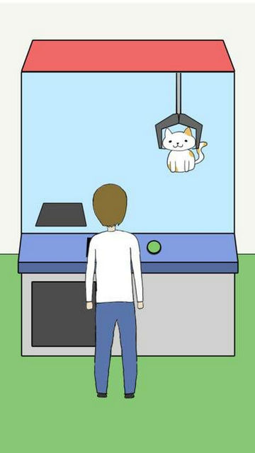 我的猫咪在哪儿破解版下载