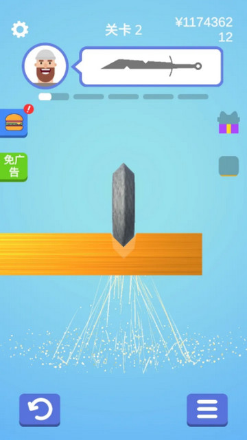 我磨刀贼6做个大宝剑破解版下载