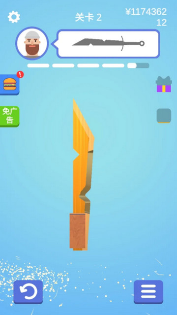 我磨刀贼6做个大宝剑破解版下载