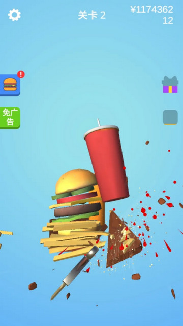 我磨刀贼6做个大宝剑破解版下载