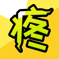 因为怕疼只能无敌免广告版下载