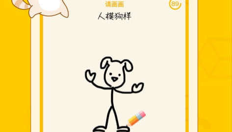 画画接龙app下载-画画接龙app官方版下载v0.9.19