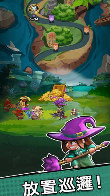 勇敢小骑士破解版下载