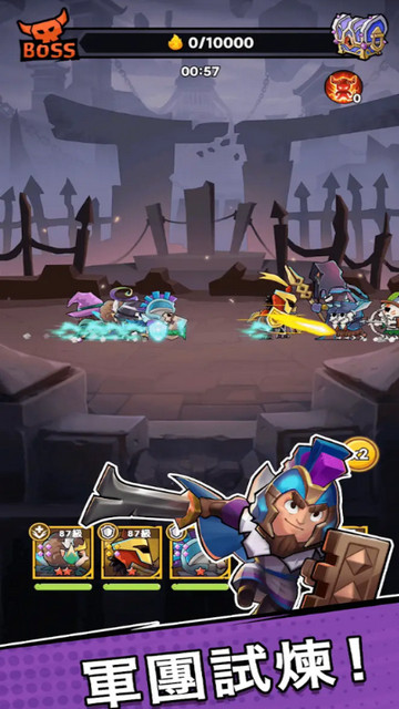 勇敢小骑士破解版下载