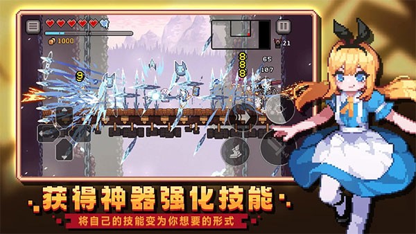 无限深渊手游手机版下载-无限深渊手游安卓版下载v30.0.0