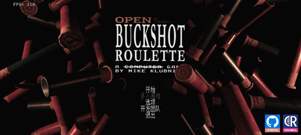 恶魔轮盘最新版