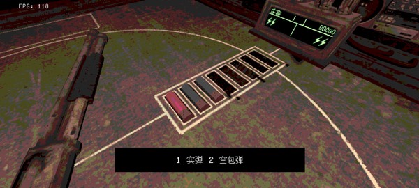 恶魔轮盘最新版