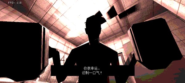 恶魔轮盘最新版