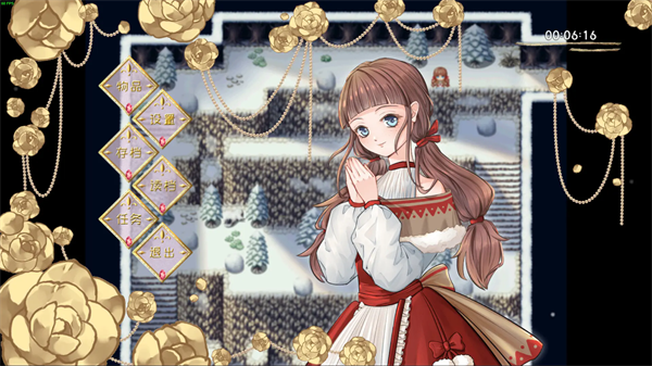 黎明为歌最新版