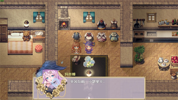 黎明为歌最新版