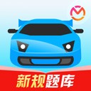 驾考宝典安卓版 v8.95.0