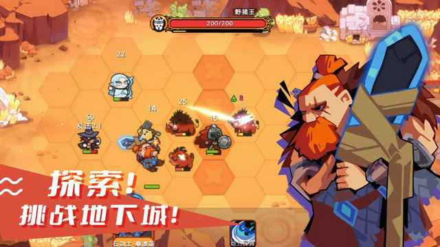 序列战争最新版下载