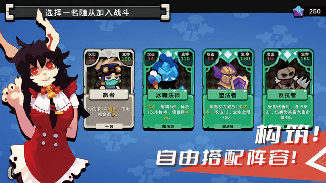 序列战争最新版下载